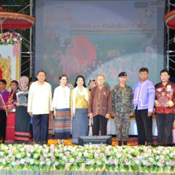 <strong>Read more about</strong><br />Opening and Closing Ceremony of the 3rd Amazing Ten Mae Sai Ethnic Groups Event Opening and Closing Ceremony of the 3rd Amazing Ten Mae Sai Ethnic Groups Event