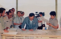 <strong>Read more about</strong><br />Introduction Introduction