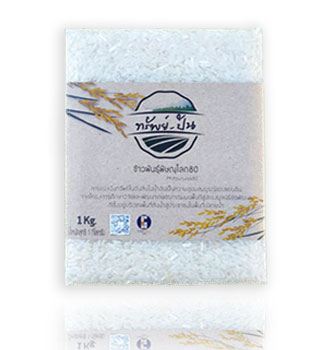 05900 ZE01 rice80 w