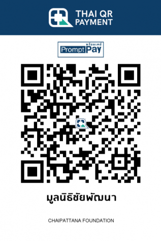 QR kasikornbank
