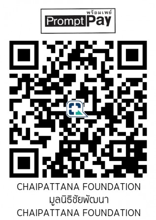 QR krungsri