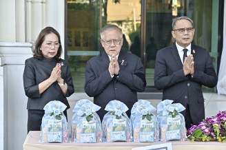 626605334 1356340063203116 7544270538807262007 n