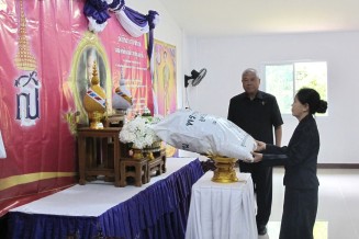 658073708 1403182231852232 1808053834264337948 n