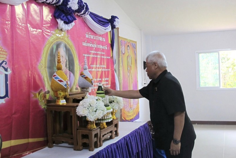 657323485 1403182278518894 6047077700873617656 n