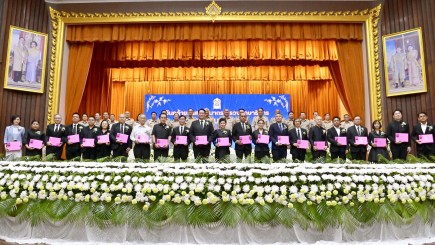 660306541 1408623761308079 2140638319853220875 n