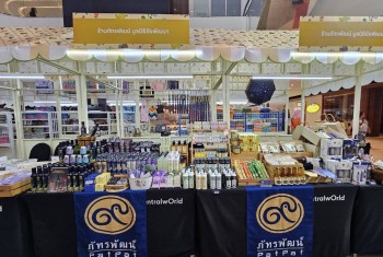 526767936 1198222455681545 5032318235446149780 n