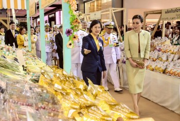 526820672 1198222719014852 1080082444351108488 n