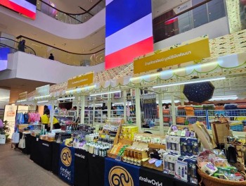 527366898 1198222342348223 8043230981412983437 n