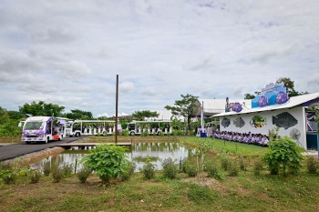 515565731 1175262074644250 4068935378752995382 n