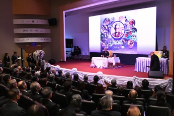 596676038 1312850064218783 1336718910081748793 n