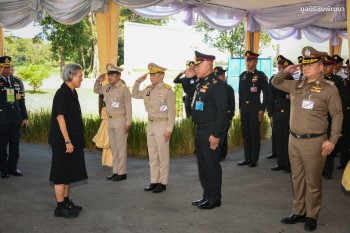 559773290 1292291926274597 8628869529927865299 n