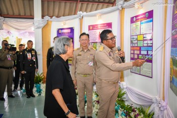 559773290 1292291926274597 8628869529927865299 n 1