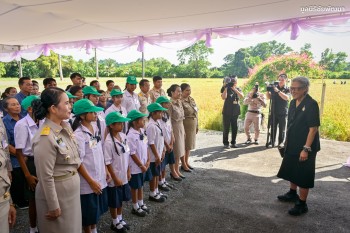 579860090 1292293849607738 2665758378278968354 n