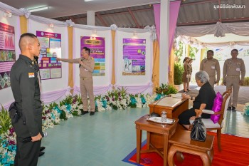 581960670 1292292222941234 843451121516097243 n