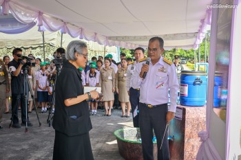 583984613 1292293589607764 3247043102888139284 n