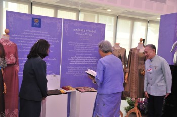 509359731 1164795315690926 5860576835985778855 n