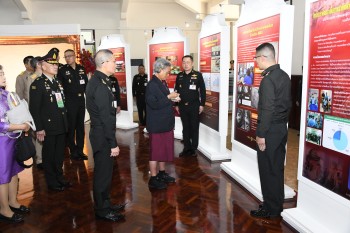 549673709 1240860788084378 40467848784440389 n