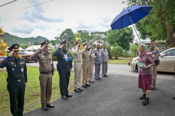 550981610 1240860931417697 2438165723091277384 n