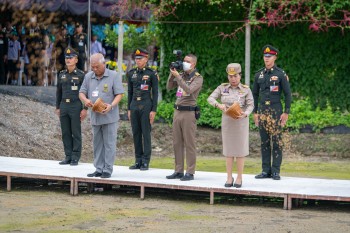 520539306 1190598659777258 6234691526307976791 n