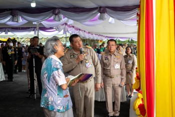 520875151 1190598863110571 6603431874332822986 n