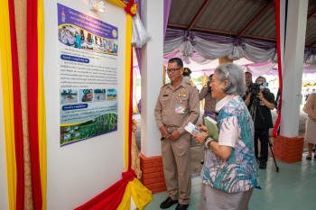 521547869 1190598203110637 216125220465288083 n