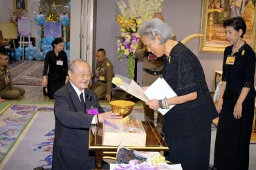 659057516 1408704701299985 8226475119344090079 n