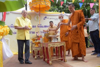 516620724 1178341807669610 4959231457399029629 n