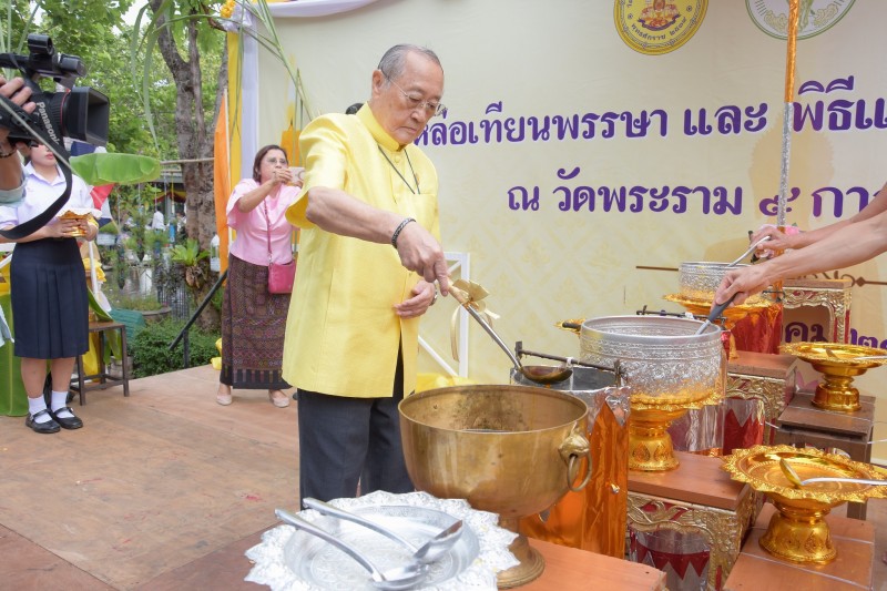 518273625 1178341721002952 4744605134545618242 n