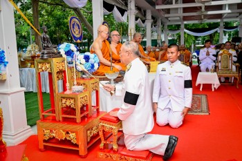 579165378 1286170053553451 3200238120383413634 n