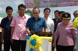 Image Image